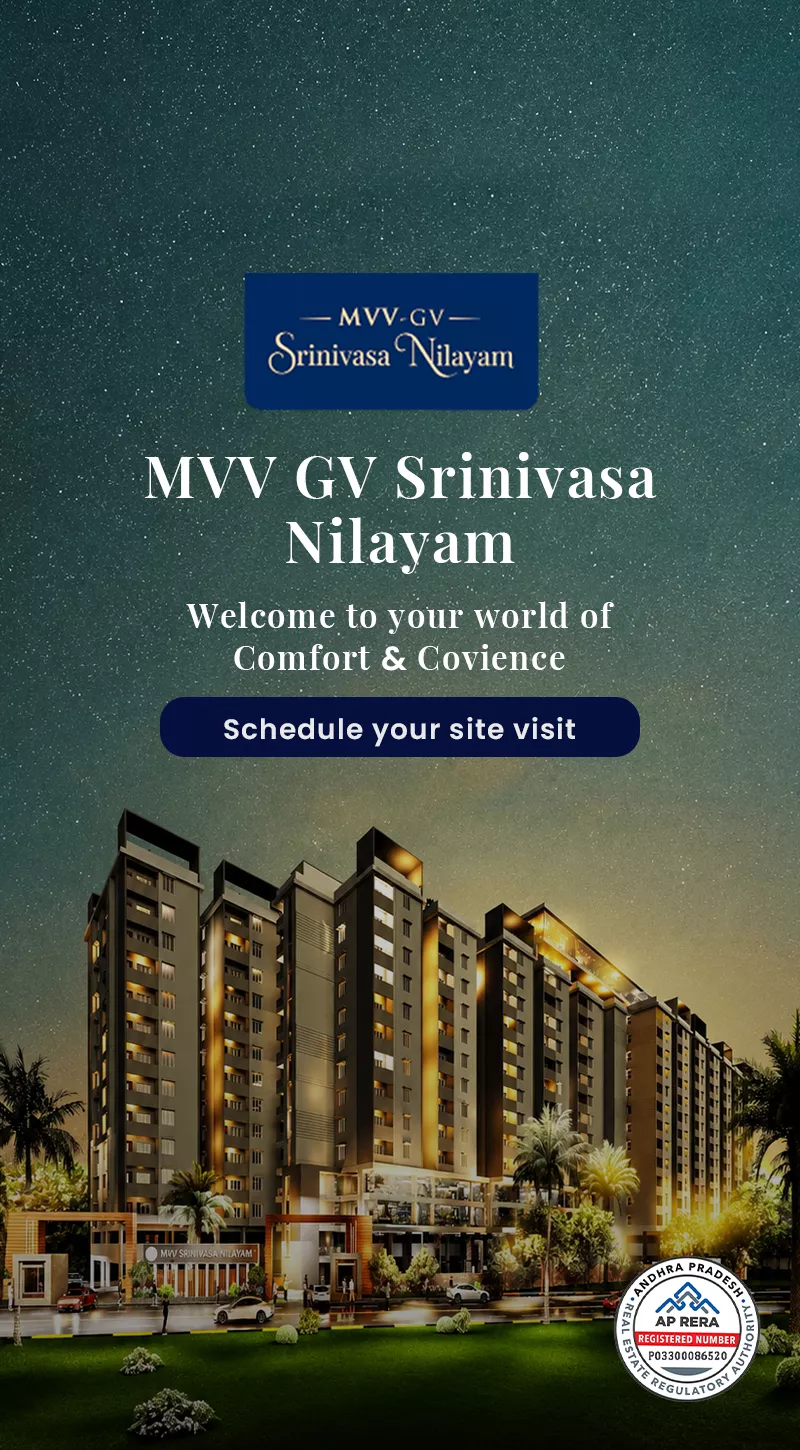 MVV Green Field